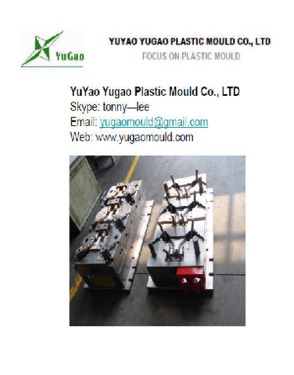 Yuyao Yugao Plastic Mould Co., Ltd