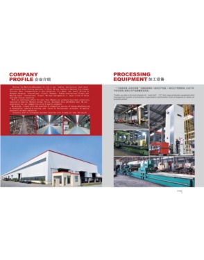 Nantong Top Machinery&Equipment Co., Ltd