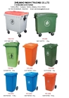 confuse container, garbage bin, waste bin, trash bin, rubbish bin