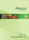 Soluble seaweed extract powder
