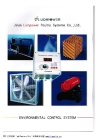 JINAN  LIONPOWER  POULTRY  SYSTEM  CO. , LTD.
