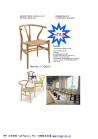 Shenzhen Topfook Furniture Co., Ltd