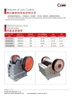 Shanghai Clirik Machinery Co Ltd
