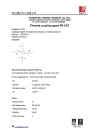 Titanate coupling agent (FD-OGT)
