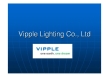 Vipple lighting Co., Ltd