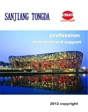 TIANJIN SANJIANG TONGDA HIGH PRESSURE PIPE CO., LTD