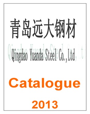 QINGDAO YUANDA STEEL GROUP