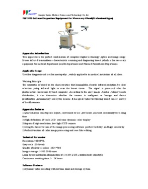Infrared Mammary Gland Inspection Equipment