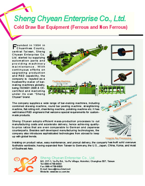 Round Bar Peeling Machine