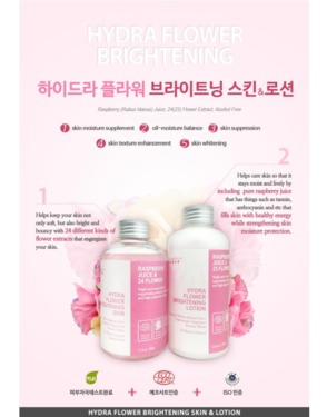 Hydra flower brightening skin and lotion from nature