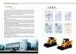 TAIAN LUYUE MODERN AGRICULTURAL EQUIPMENT CO., LTD
