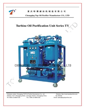 Turbine oil Filtration machine series TY/ oil purifier