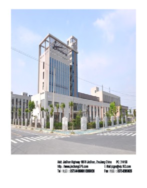 Jiashan Jinchang Electron Co, Ltd