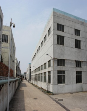 Changzhou Xinxin Refrigerating Co., Ltd.