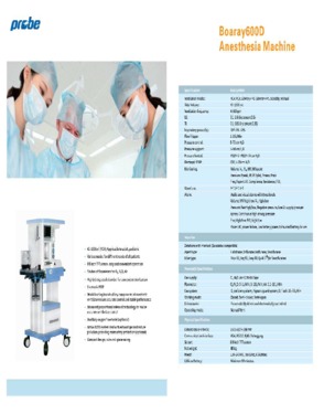 Anesthesia machine Boaray 600D
