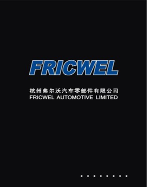 Fricwel Automotive Ltd.
