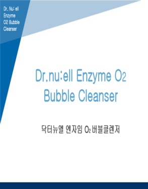 Dr.nu:ell Enzyme O2 Bubble Cleanser
