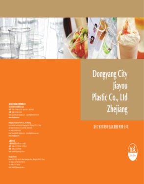 Dongyang City Jiayou Plastic Co., Ltd
