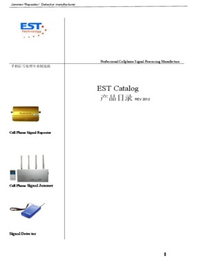 EASTLONGE ELECTRONIC (HK) CO., LTD