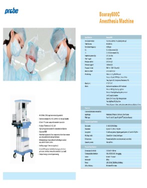 Anesthesia machine Boaray 600C