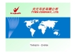 tianjin tywh import export co., ltd