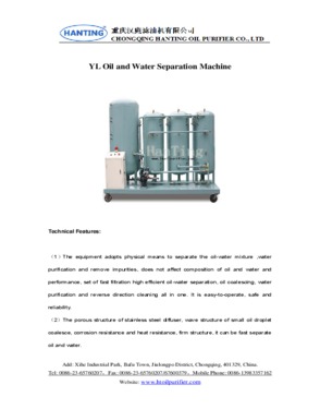 YL Oil Water Separator for Industrial Water Treatment