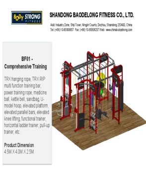 Cross Fit Equipment