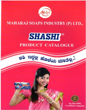 SHASHI Dish Wash Bar Cleaning Soap