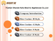 FOSHAN SHUNDE KUFU ELECTRIC APPLIANCES CO., LTD