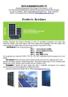 PV System Solutions --- Commercial