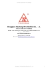 Dongguan Taizheng Wire Machine Co., Ltd