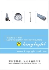 Shenzhen Kinglight Photoelectric Co. Ltd.