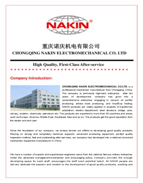 CQ Dane Nakin Oil Purifier Co., Ltd