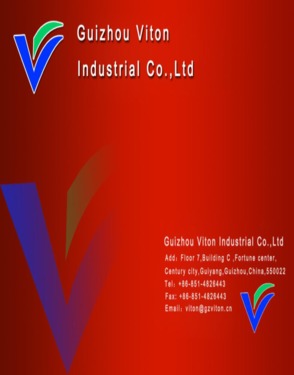 Guizhou Viton Industrial Co., Ltd