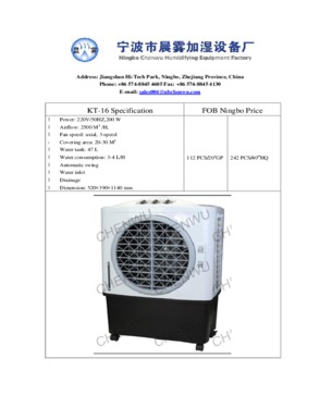 house-use air cooler