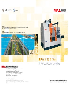 Zhejiang RIFA Precision Machinery Co., Ltd.
