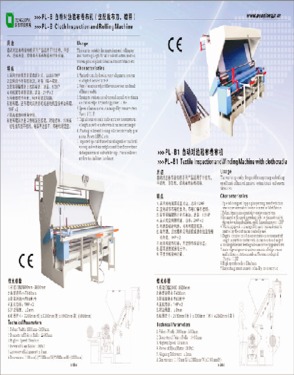 Xiamen Xing Penglong Machinery Co, .Ltd
