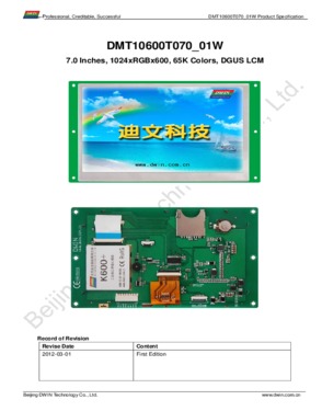 7.0 Inches, 1024x600, High Defination LCD Module, touch optional