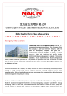 Chongqing Nakin Electromechanical Co., Ltd