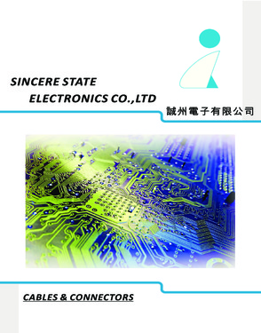 Sincere State Electronics Co., Ltd.