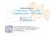 Xiamen Nianfeng Refrigeration Equipment Co., Ltd