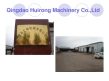 Qingdao Huirong Machinery Co., Ltd