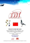 Tianjin wonderful Imp&Exp trading co., ltd.