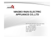 Ningbo Rian Electric Appliance CO., LTD