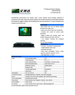 17"Industrial displays with touch for industrial automation