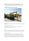 small 6 ton wheel excavator