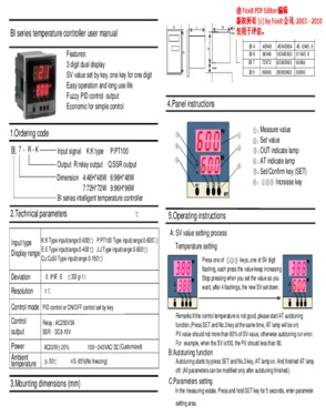 Temperature Controller