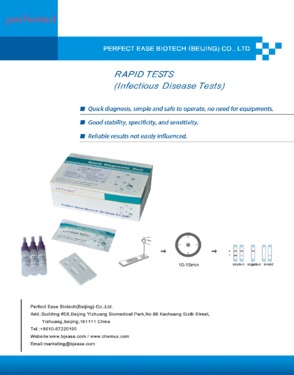 H. Pylori Antigen Rapid Test Card