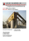 Hammer crusher Made-in-China Manufacturer