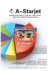 A-Starjet 5 series